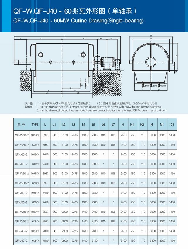 k8凯发登录 --天生赢家·一触即发