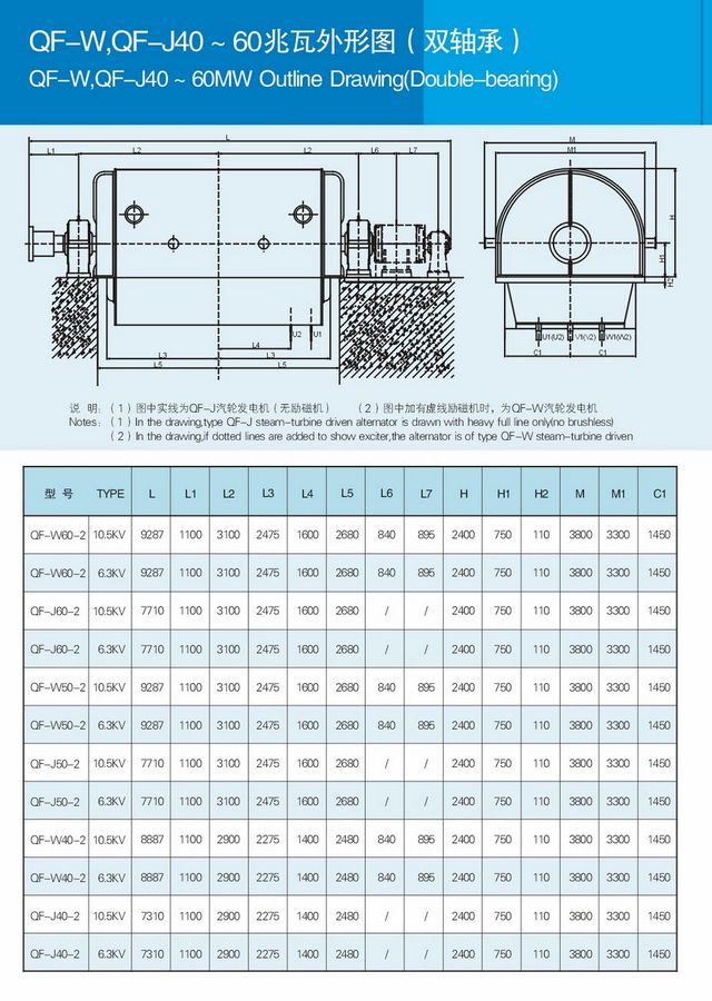 k8凯发登录 --天生赢家·一触即发