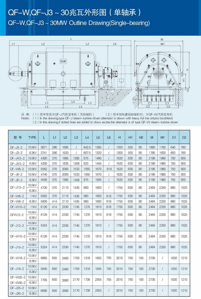 k8凯发登录 --天生赢家·一触即发