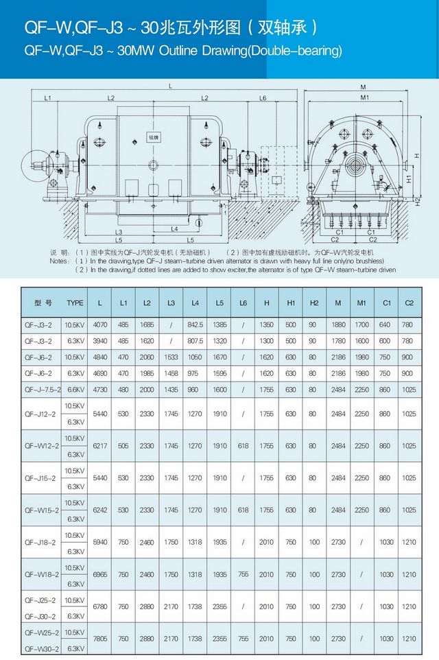 k8凯发登录 --天生赢家·一触即发