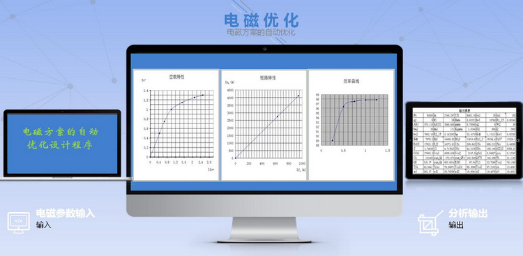 k8凯发登录 --天生赢家·一触即发